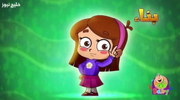 التردد الجديد لقناة طيور بيبي 2026 وكيفية استقطابها بدقة على القمر الصناعي